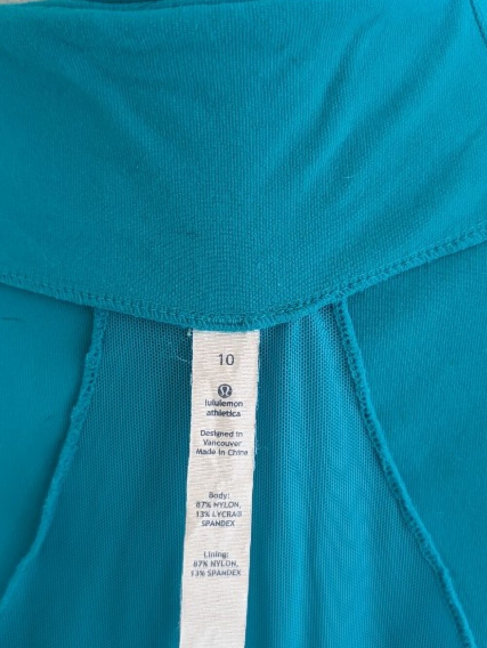 Lululemon Define Jacket - Picture 9 of 10